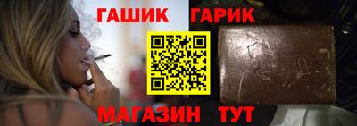 ГАЛЛЮЦИНОГЕННЫЕ ГРИБЫ Кинель