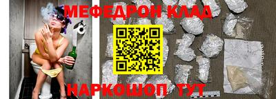 МДПВ Кингисепп