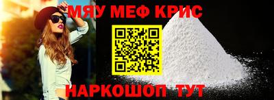 марки nbome Кимры