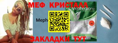 марки nbome Кимры