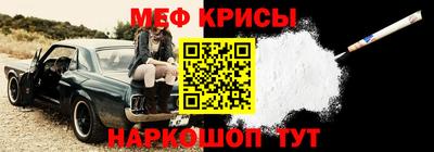 МДПВ Кингисепп